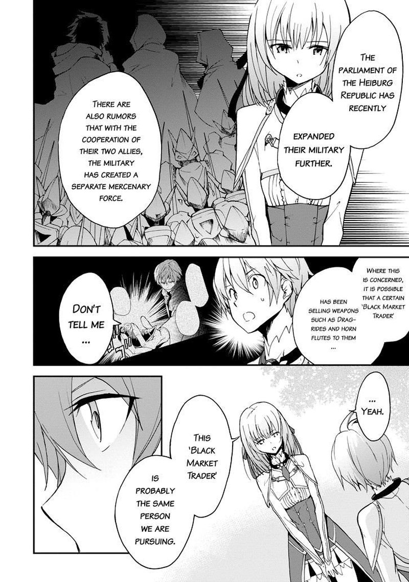 Saijaku Muhai No Bahamut 23 12