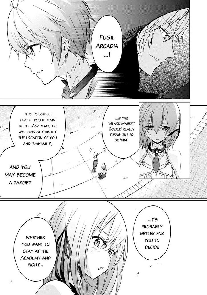 Saijaku Muhai No Bahamut 23 13