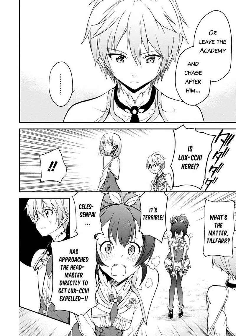 Saijaku Muhai No Bahamut 23 14