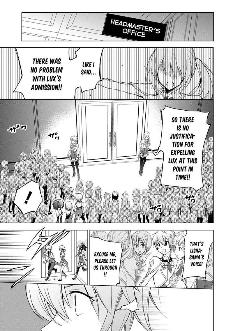 Saijaku Muhai No Bahamut 23 15