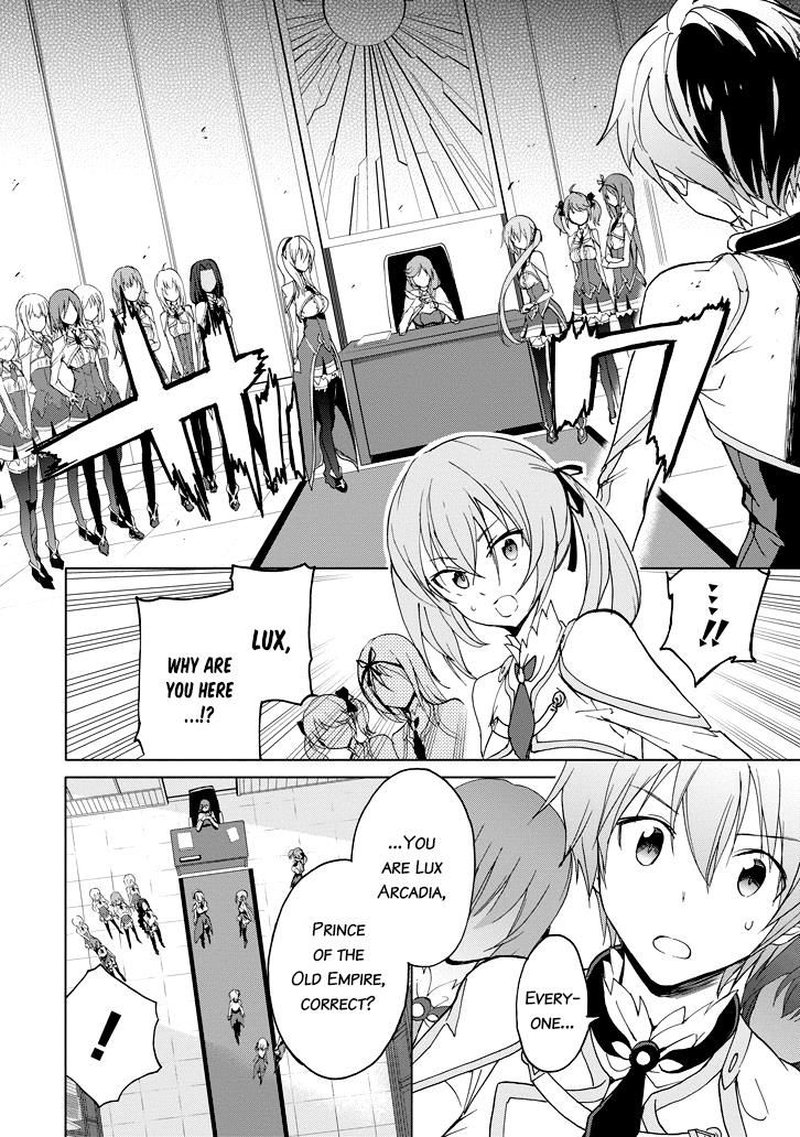 Saijaku Muhai No Bahamut 23 16