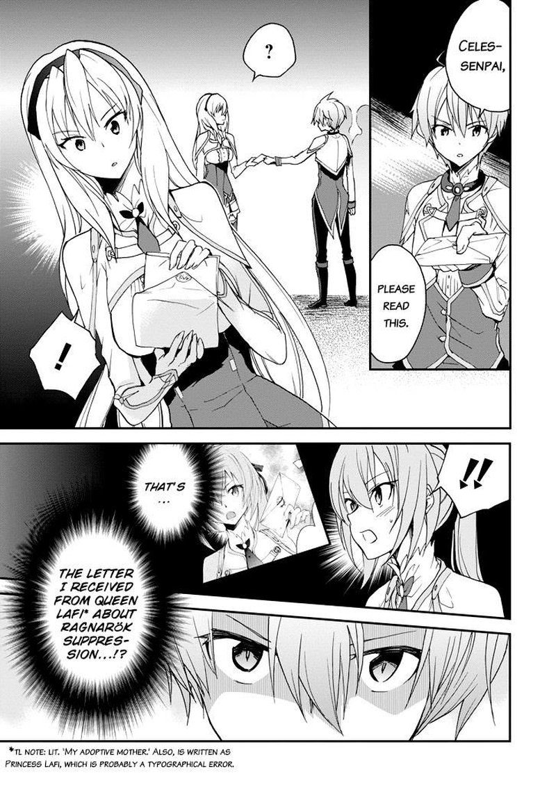 Saijaku Muhai No Bahamut 23 19