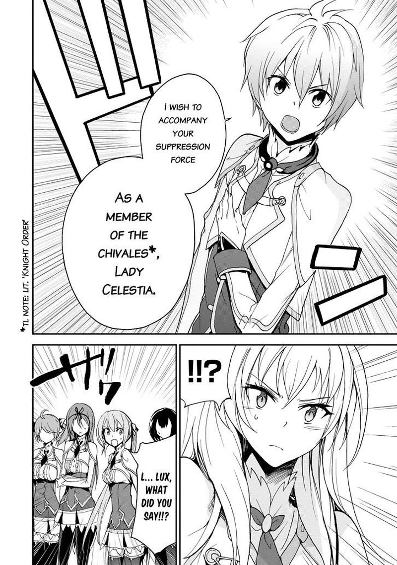 Saijaku Muhai No Bahamut 23 22