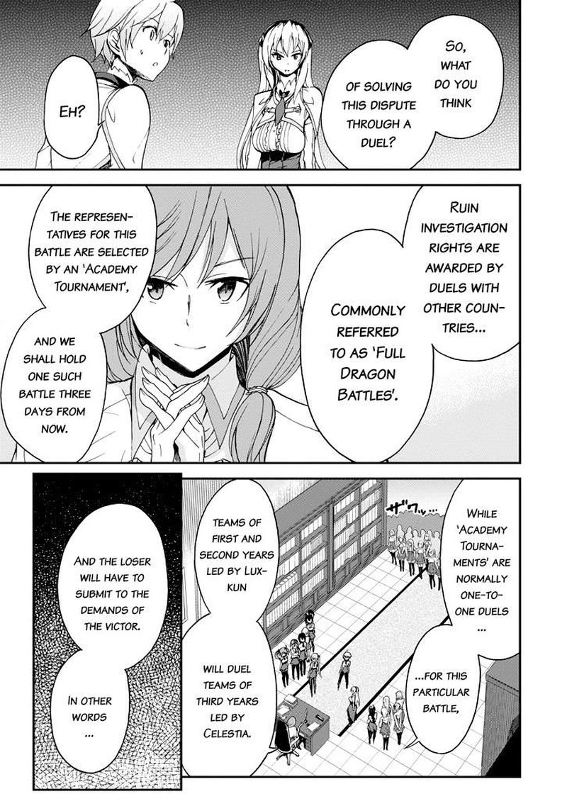 Saijaku Muhai No Bahamut 23 25