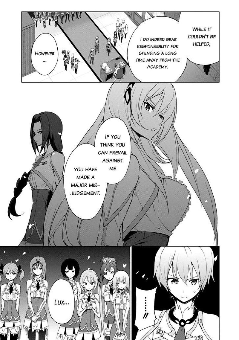 Saijaku Muhai No Bahamut 23 27