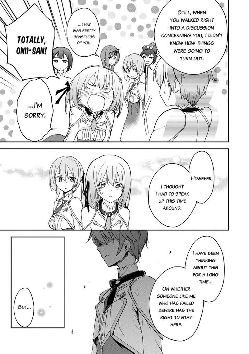 Saijaku Muhai No Bahamut 23 29