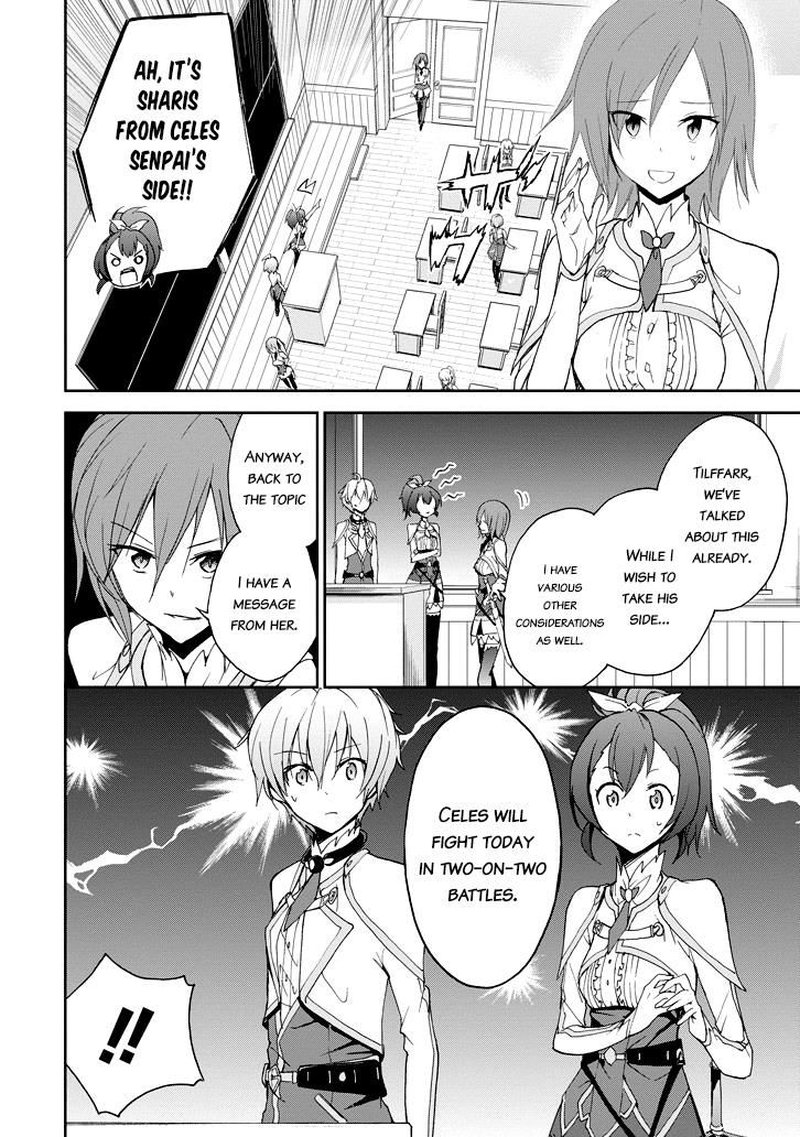 Saijaku Muhai No Bahamut 23 34