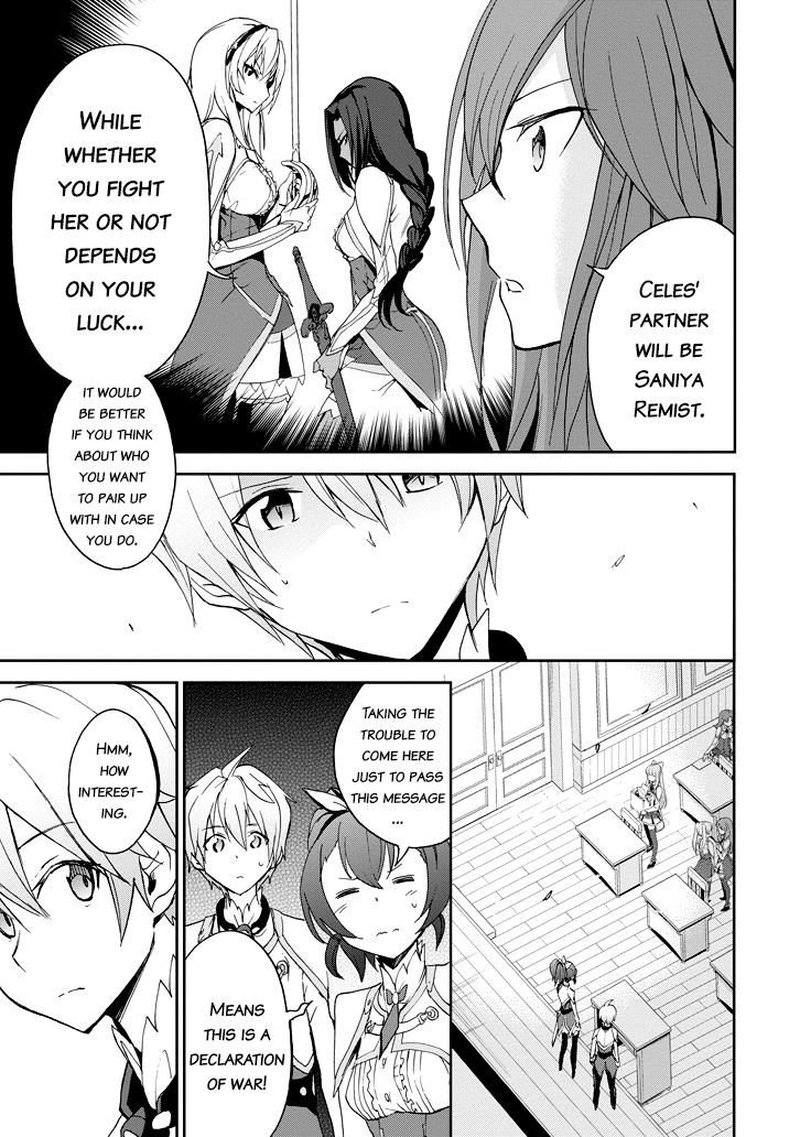 Saijaku Muhai No Bahamut 23 35