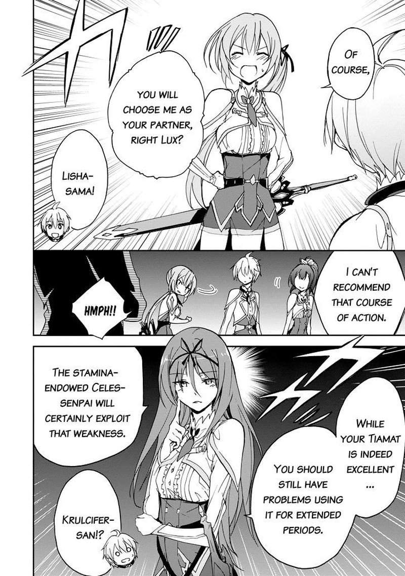 Saijaku Muhai No Bahamut 23 36