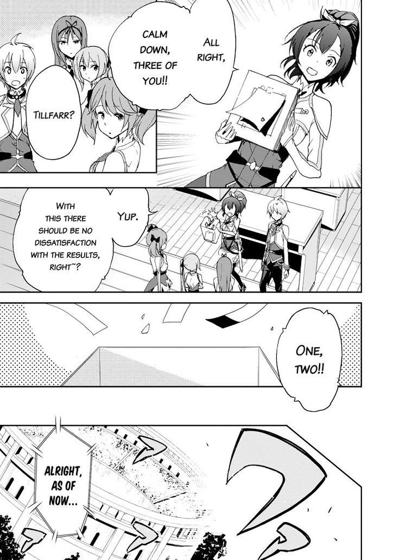 Saijaku Muhai No Bahamut 23 39