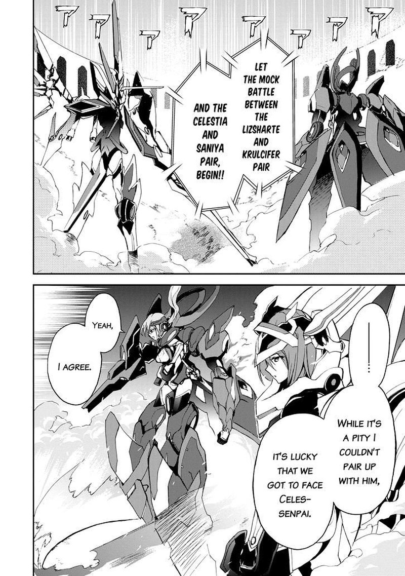 Saijaku Muhai No Bahamut 23 40