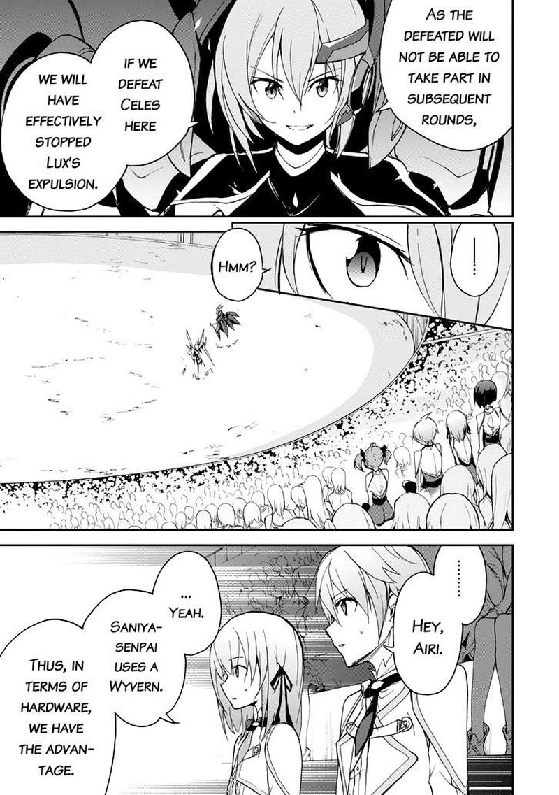 Saijaku Muhai No Bahamut 23 41