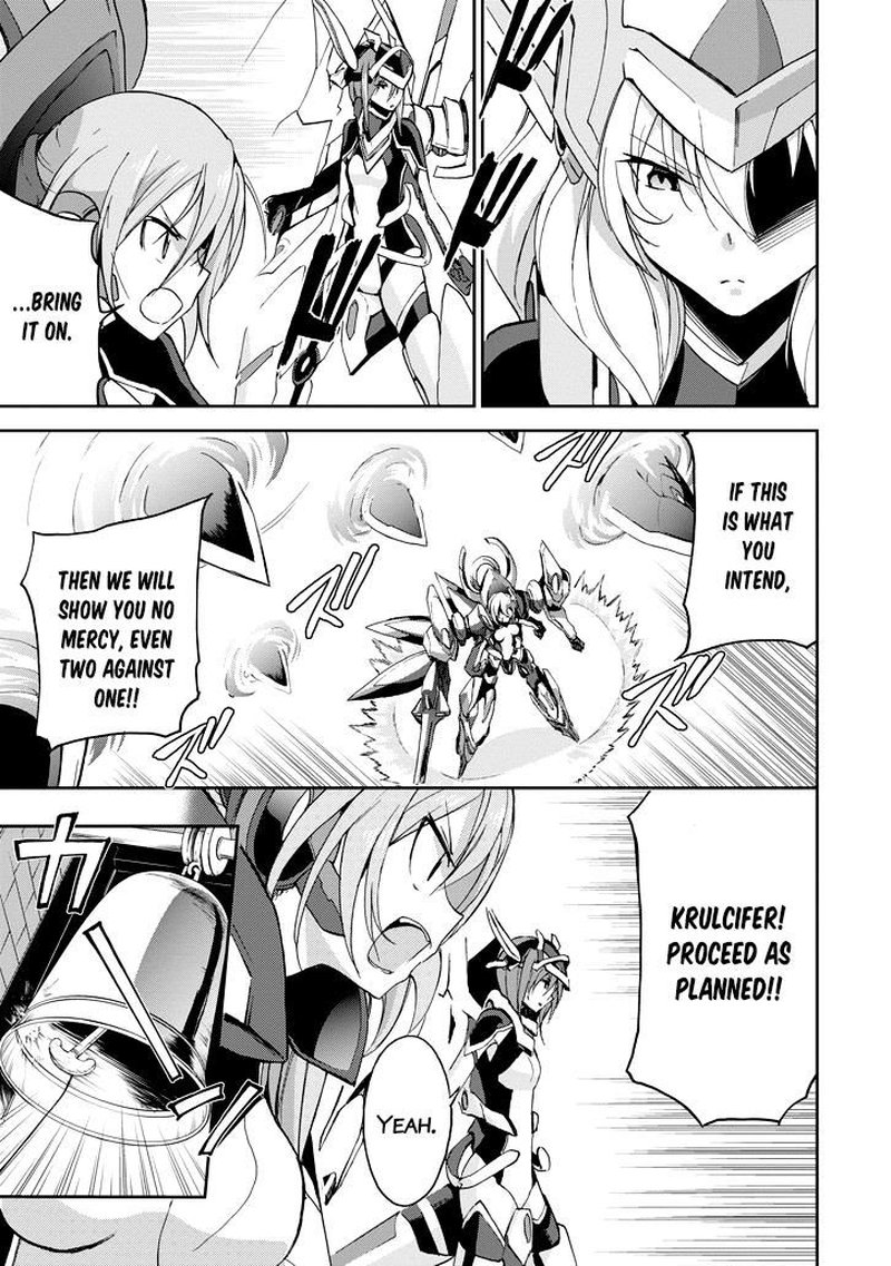 Saijaku Muhai No Bahamut 23 47