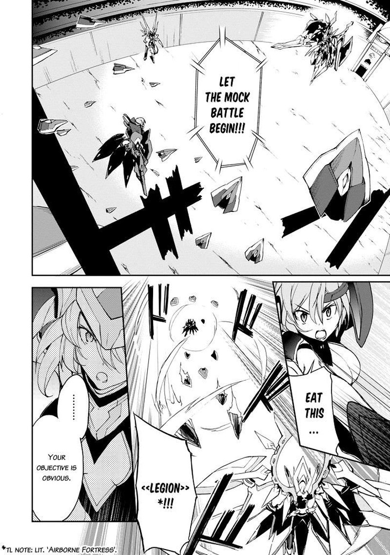 Saijaku Muhai No Bahamut 23 48