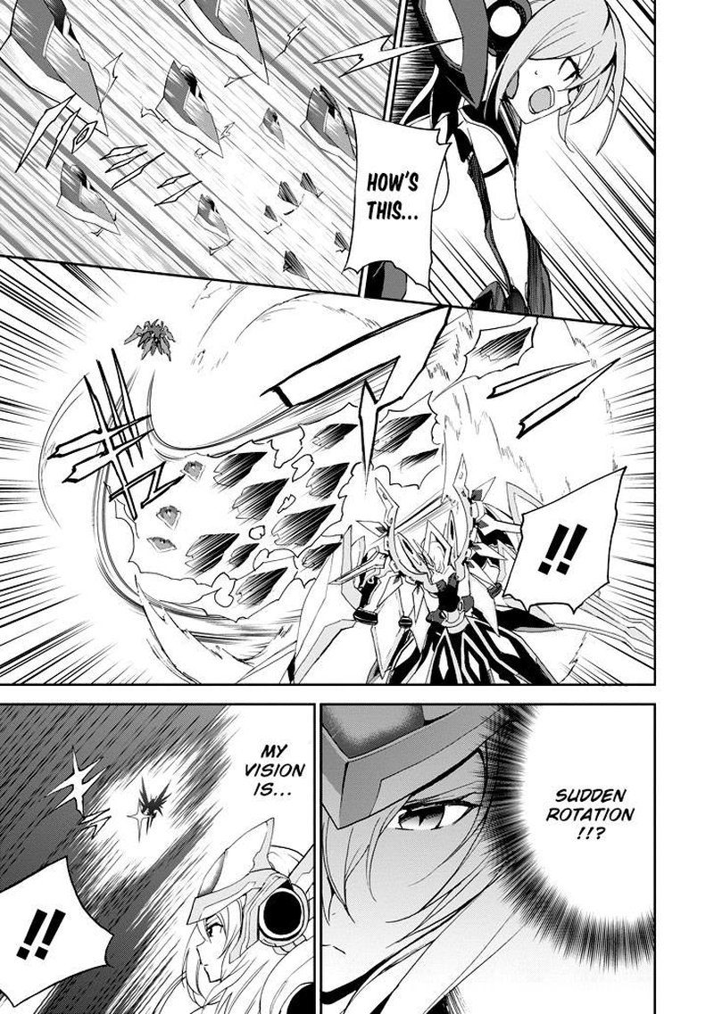 Saijaku Muhai No Bahamut 23 49