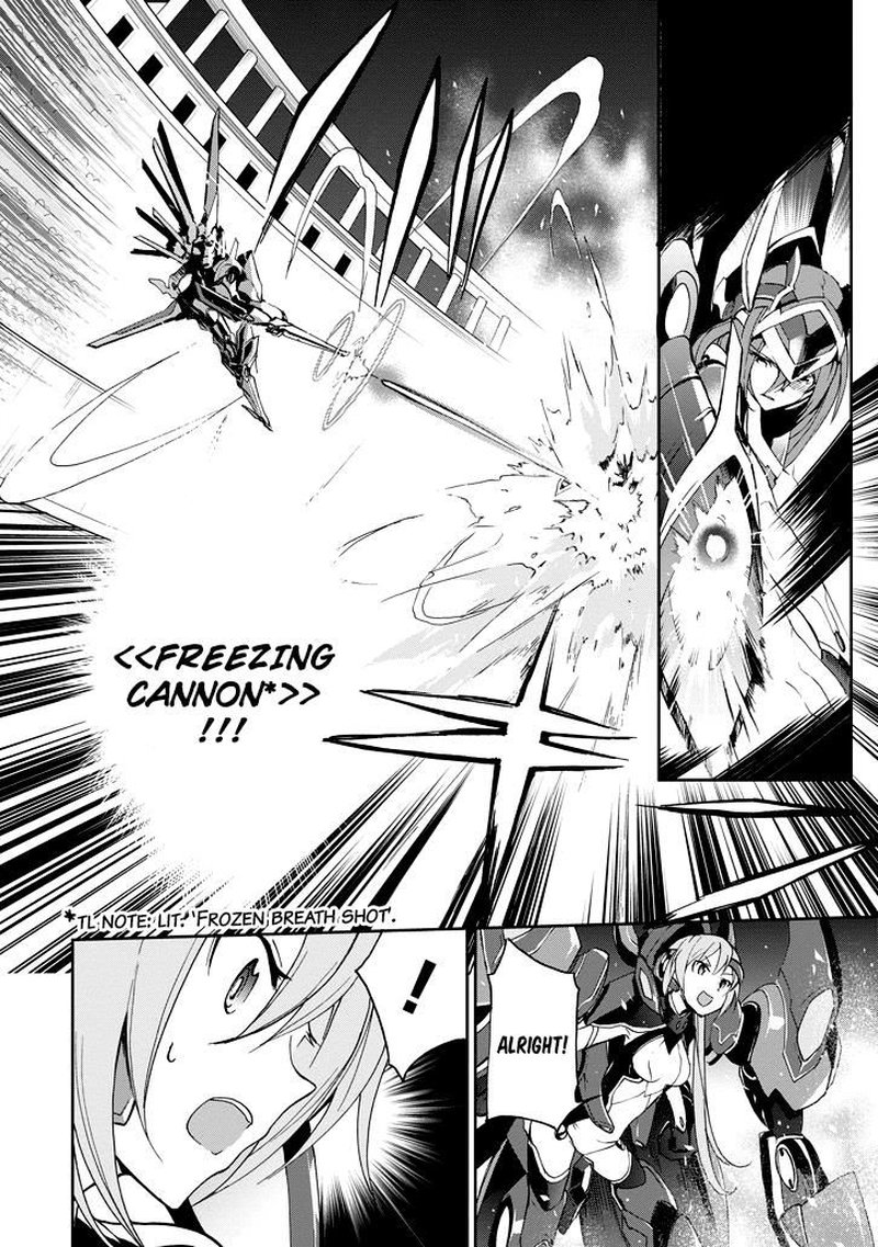 Saijaku Muhai No Bahamut 23 50