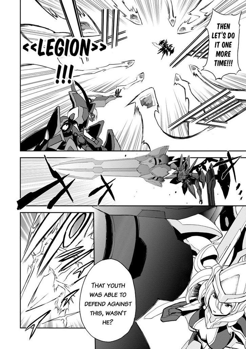 Saijaku Muhai No Bahamut 23 52