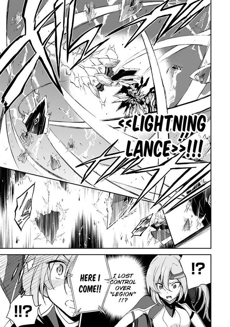 Saijaku Muhai No Bahamut 23 53