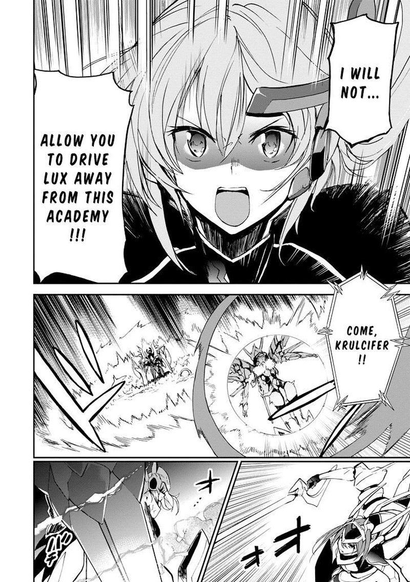 Saijaku Muhai No Bahamut 24 16