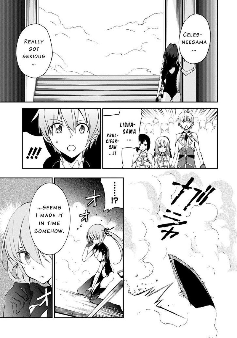 Saijaku Muhai No Bahamut 24 21