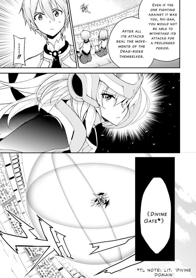 Saijaku Muhai No Bahamut 24 5
