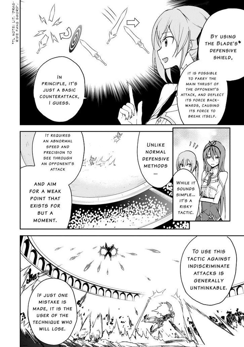 Saijaku Muhai No Bahamut 24 50