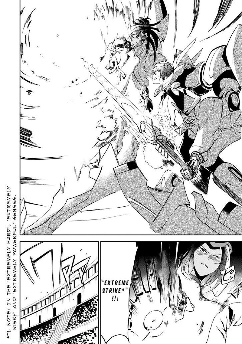 Saijaku Muhai No Bahamut 24 52