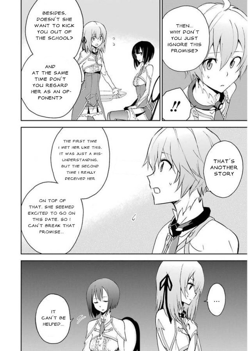 Saijaku Muhai No Bahamut 25 10