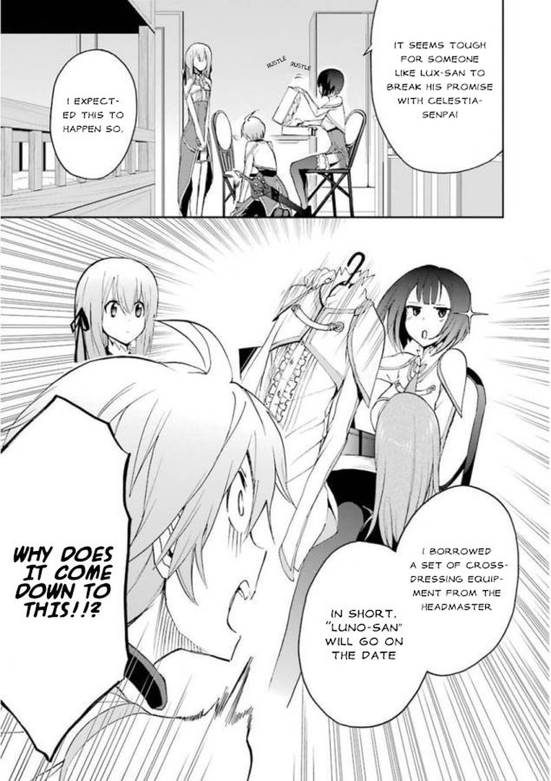 Saijaku Muhai No Bahamut 25 11
