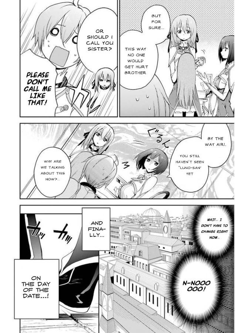 Saijaku Muhai No Bahamut 25 12