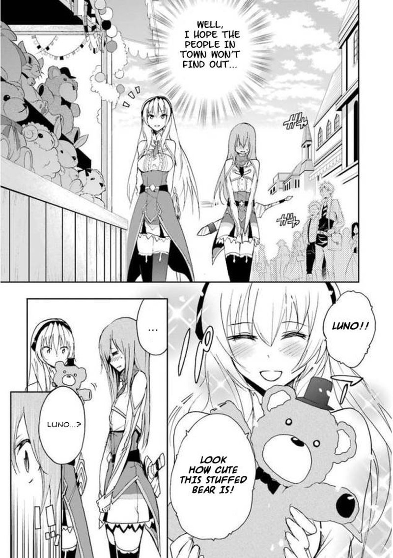 Saijaku Muhai No Bahamut 25 13