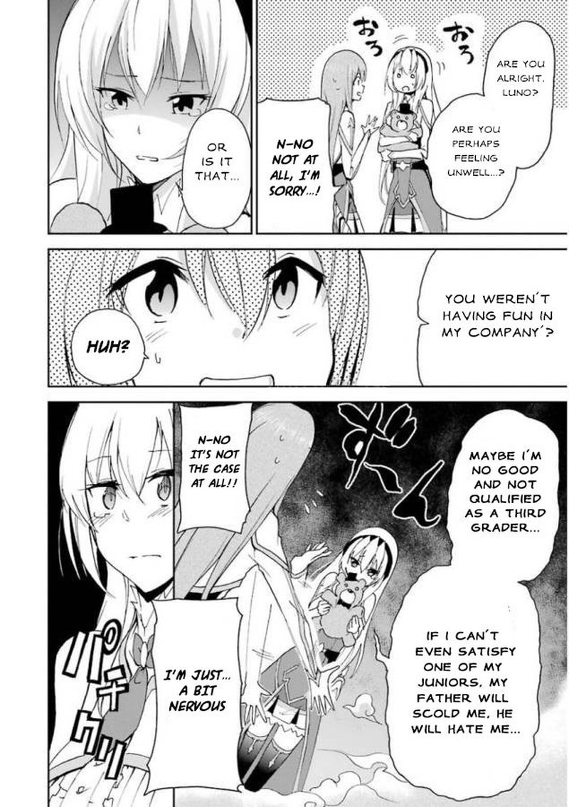 Saijaku Muhai No Bahamut 25 14