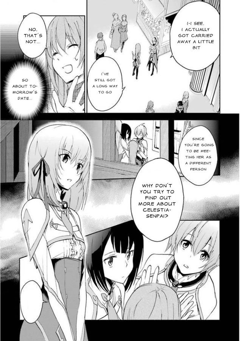 Saijaku Muhai No Bahamut 25 15