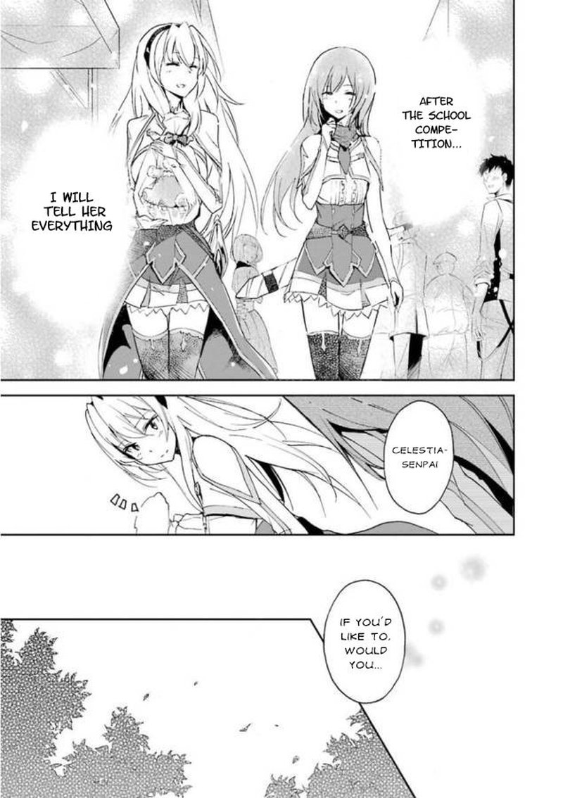 Saijaku Muhai No Bahamut 25 17