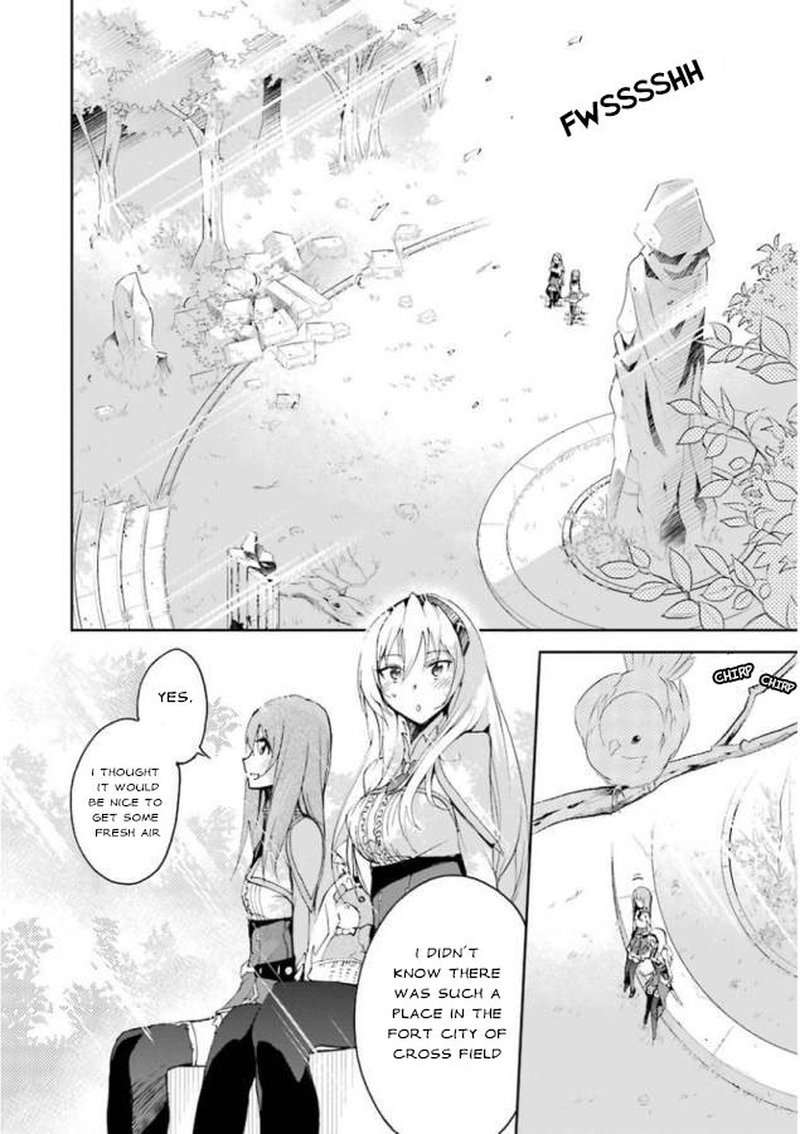 Saijaku Muhai No Bahamut 25 18