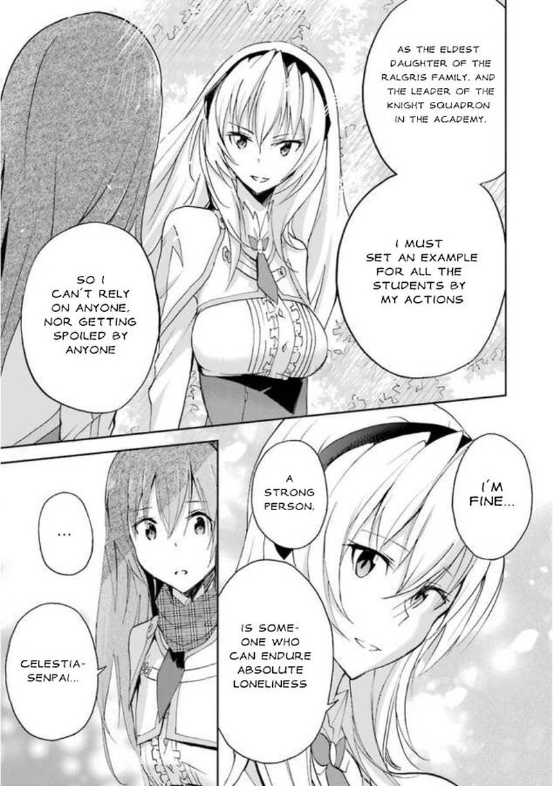 Saijaku Muhai No Bahamut 25 21