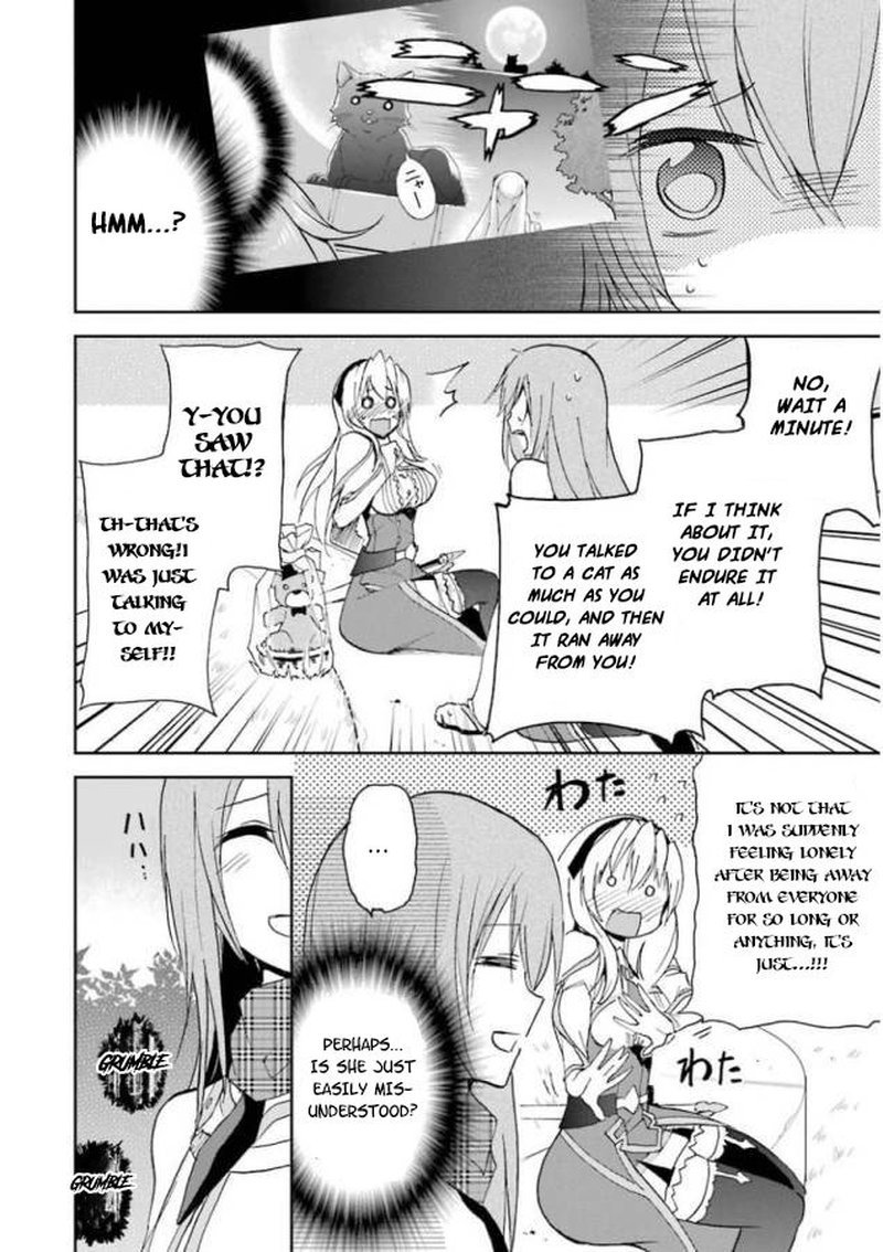 Saijaku Muhai No Bahamut 25 22