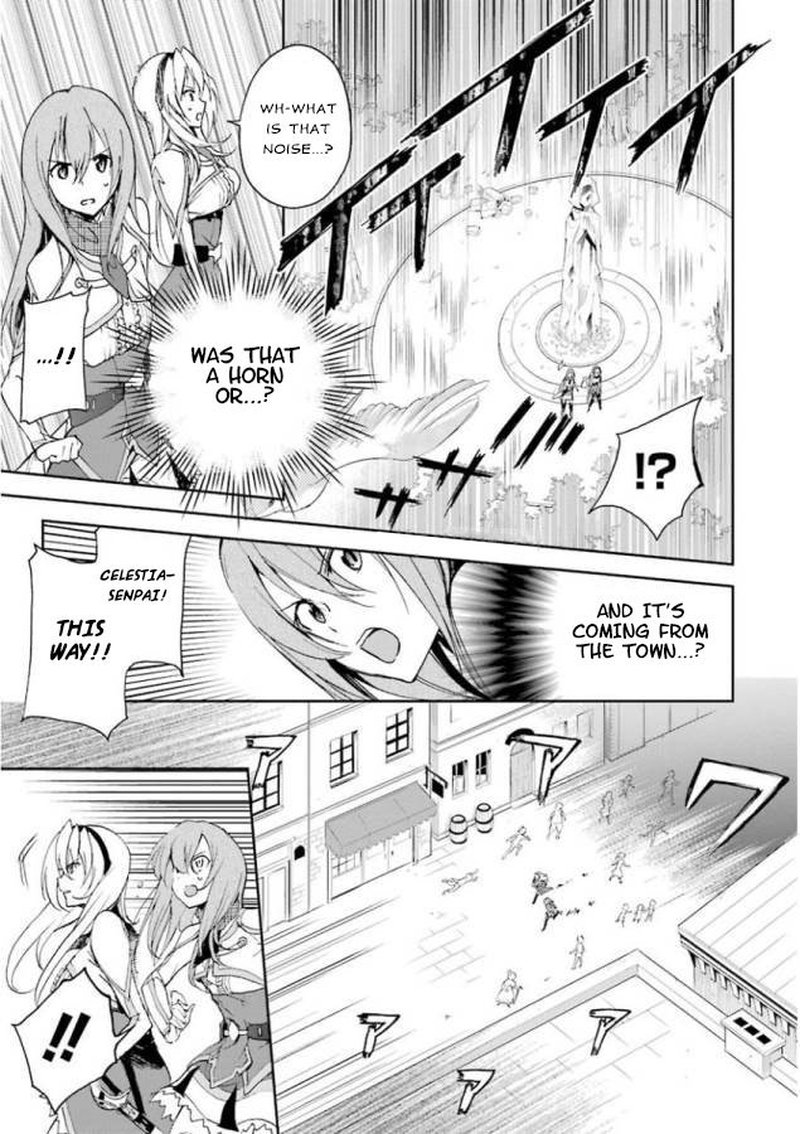 Saijaku Muhai No Bahamut 25 23