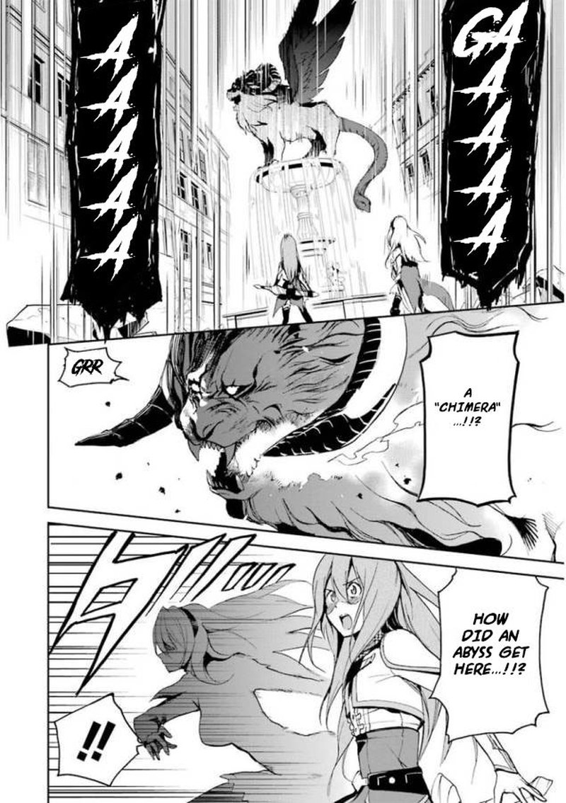 Saijaku Muhai No Bahamut 25 24