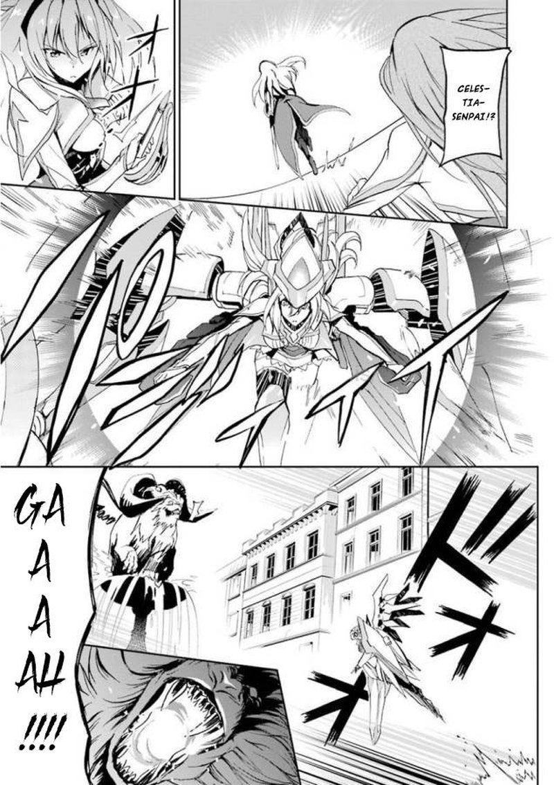 Saijaku Muhai No Bahamut 25 25