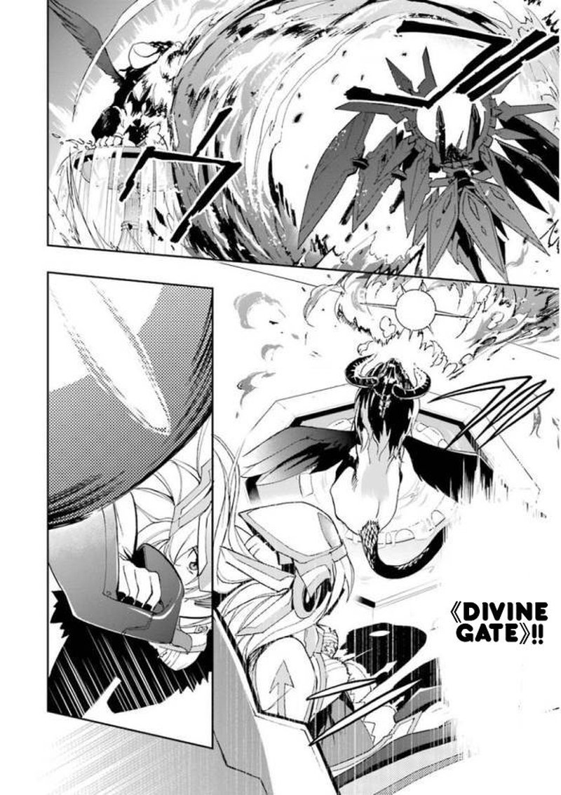Saijaku Muhai No Bahamut 25 26