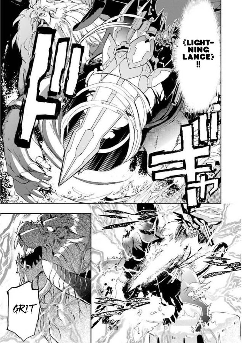 Saijaku Muhai No Bahamut 25 27