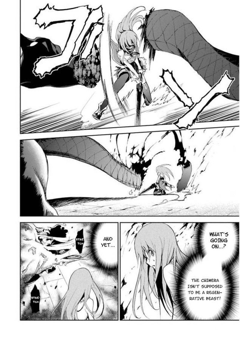 Saijaku Muhai No Bahamut 25 30