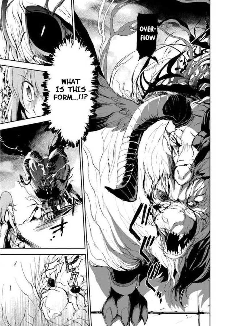 Saijaku Muhai No Bahamut 25 31