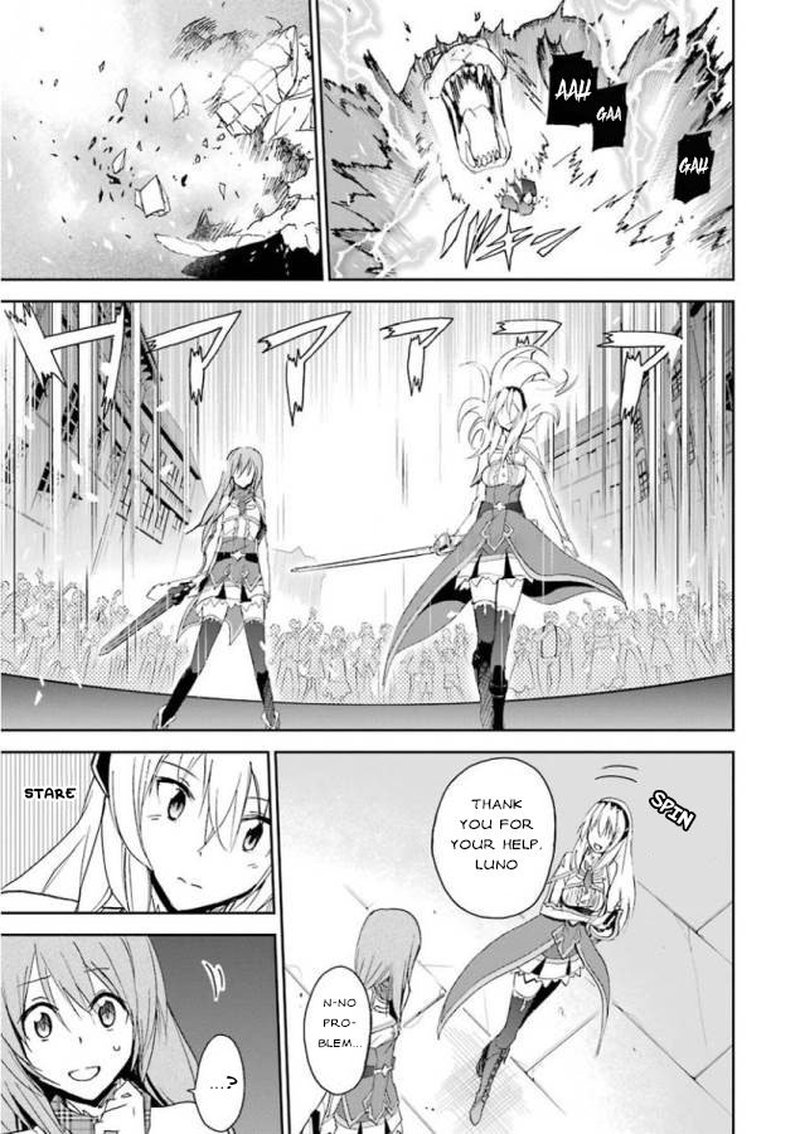 Saijaku Muhai No Bahamut 25 33