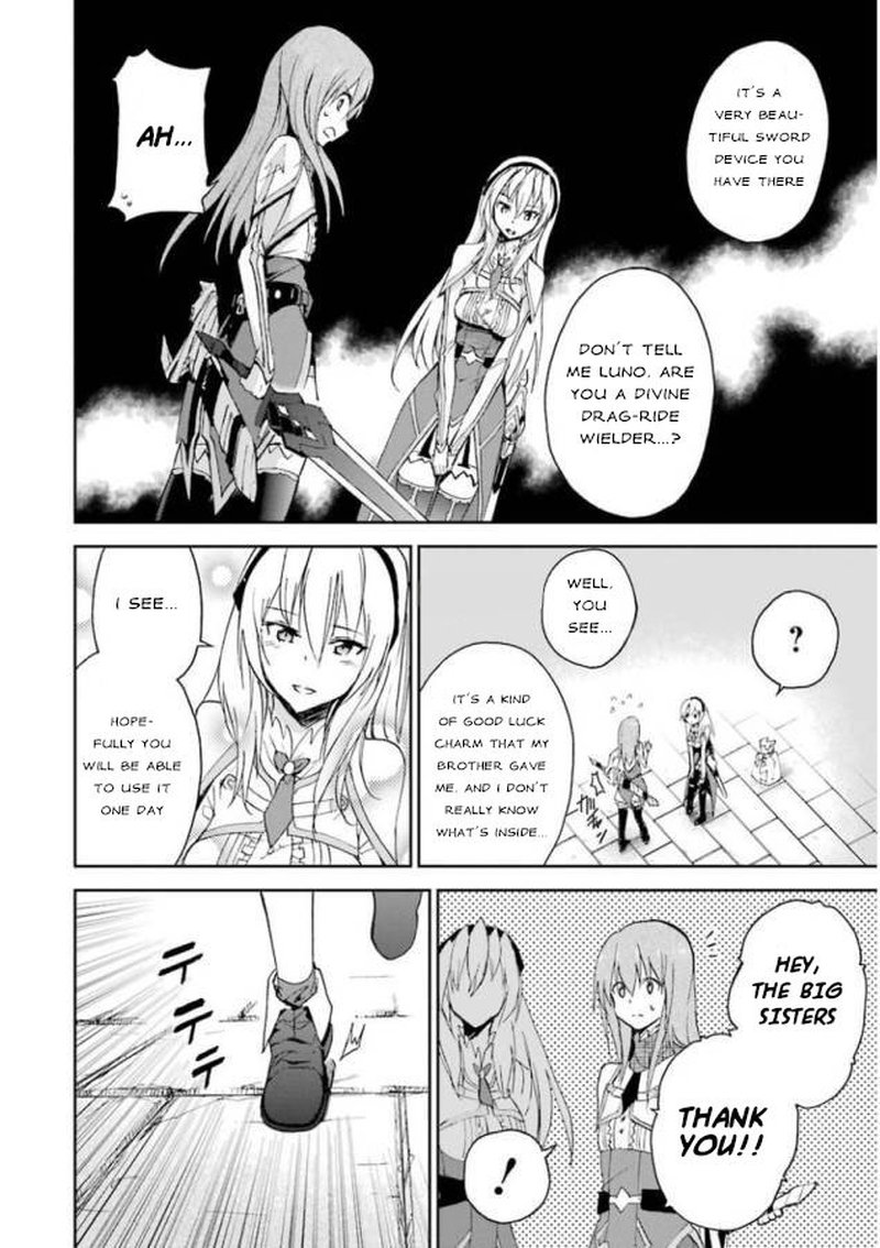 Saijaku Muhai No Bahamut 25 34