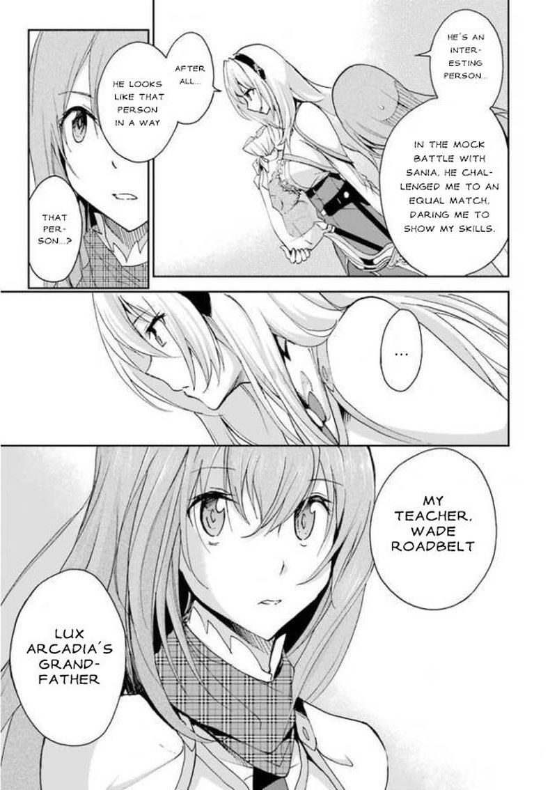 Saijaku Muhai No Bahamut 25 39