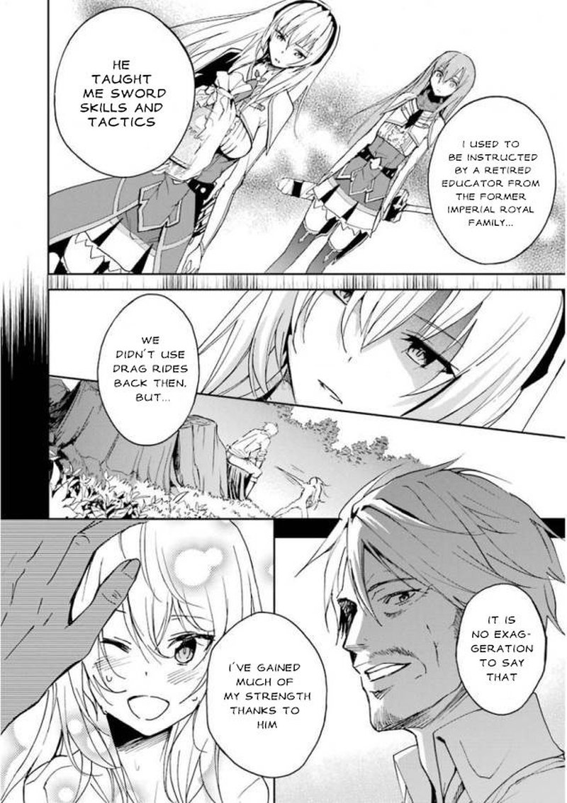 Saijaku Muhai No Bahamut 25 40