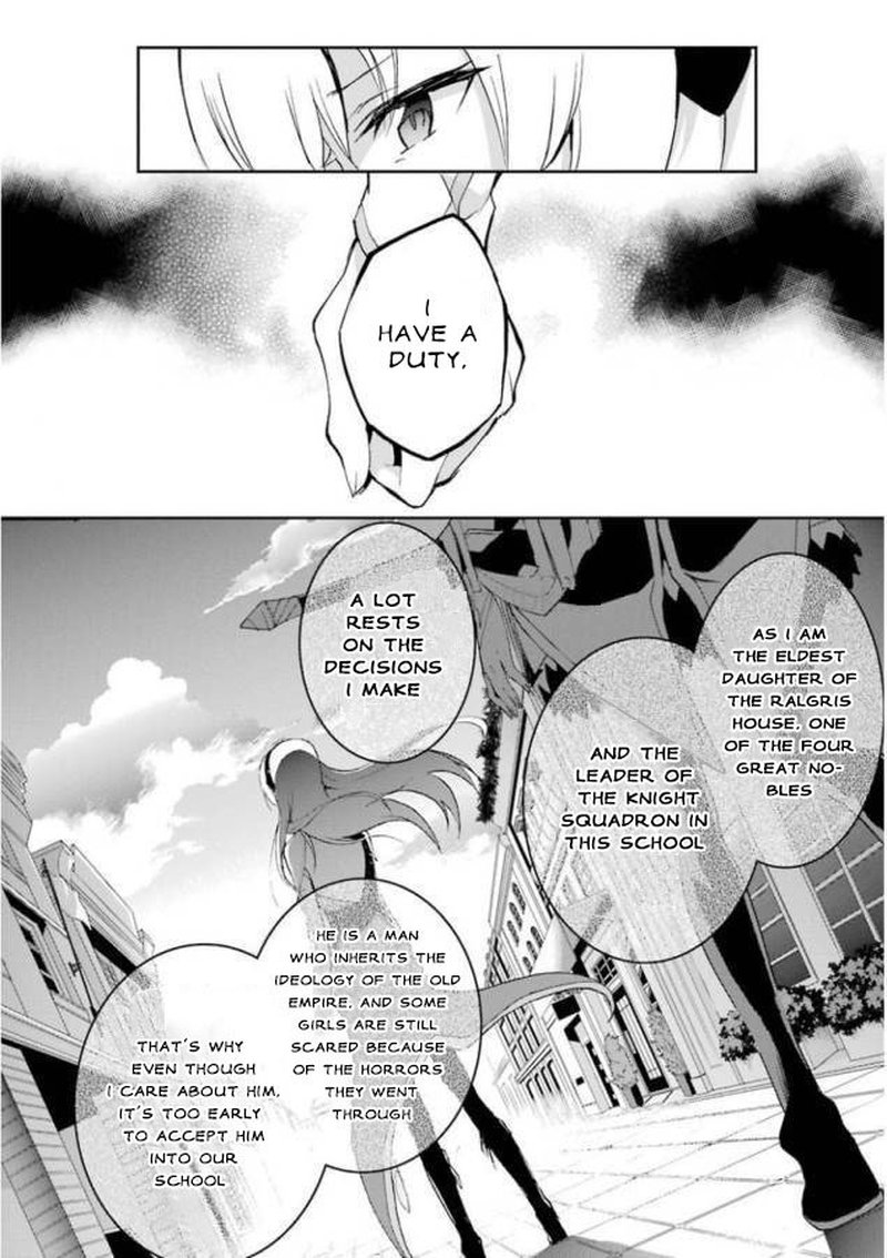 Saijaku Muhai No Bahamut 25 42