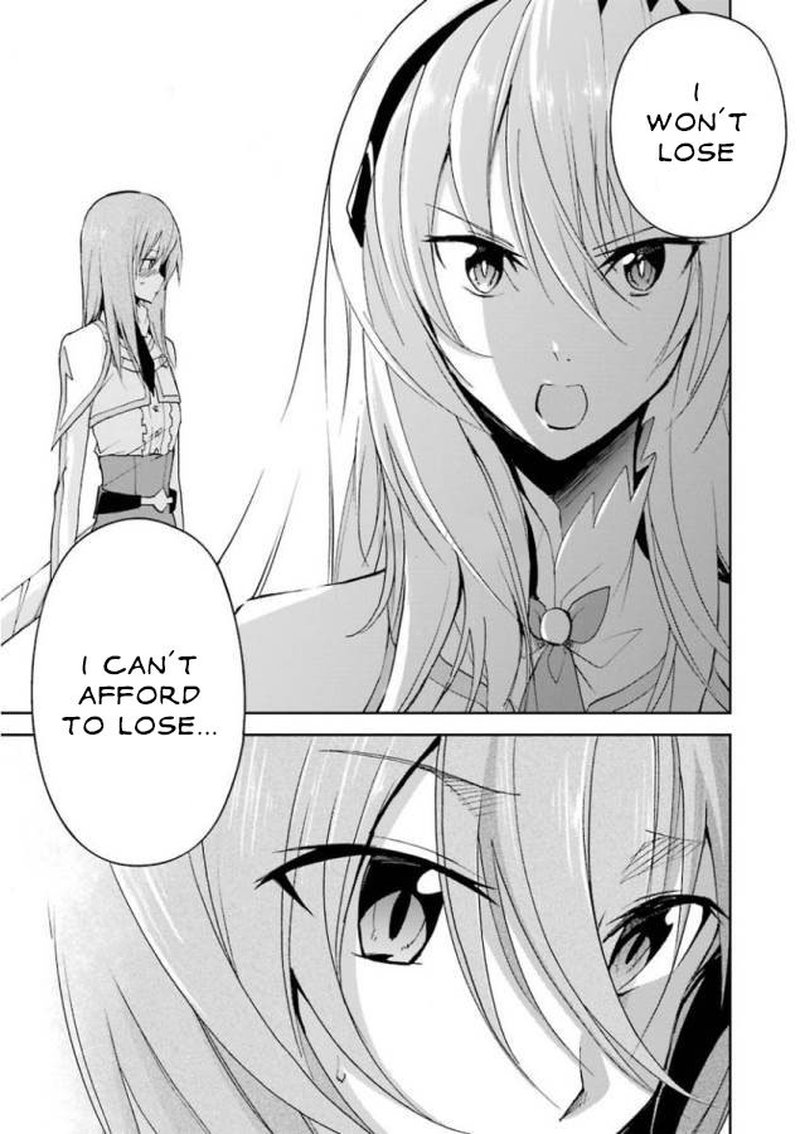 Saijaku Muhai No Bahamut 25 43
